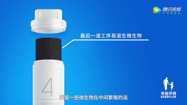 市面净水器哪个好用,十大不建议购买的净水器哪个靠谱