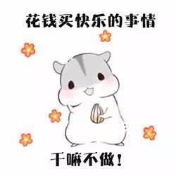 这品牌的彩妆凭借大牌品质，超低价位，爆红网圈！你还不知道？