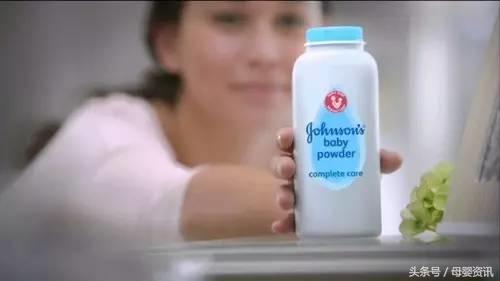 强生爽身粉致癌赔4亿！婴童洗护用品该如何辨识？