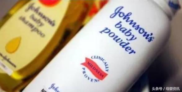 强生爽身粉致癌赔4亿！婴童洗护用品该如何辨识？