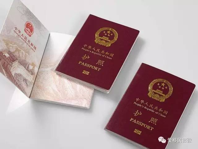 签证页一点都不能破吗,签证取消了签证页还有用吗