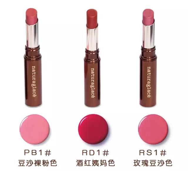 日本血拼推荐,日本血拼保养品