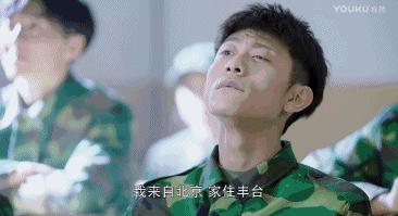 张一山演的一个小男孩叫什么,张一山得过影帝吗