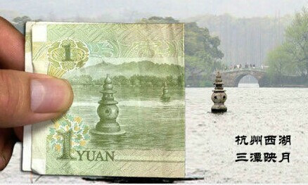 七夕，走遍“186”号线