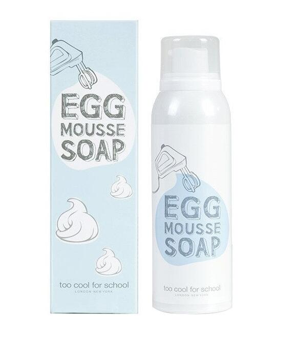 推荐的国货洗面奶,推荐洗面奶国产