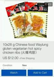 国货崛起但为什么做不出奢侈品,有哪些国货被看不起