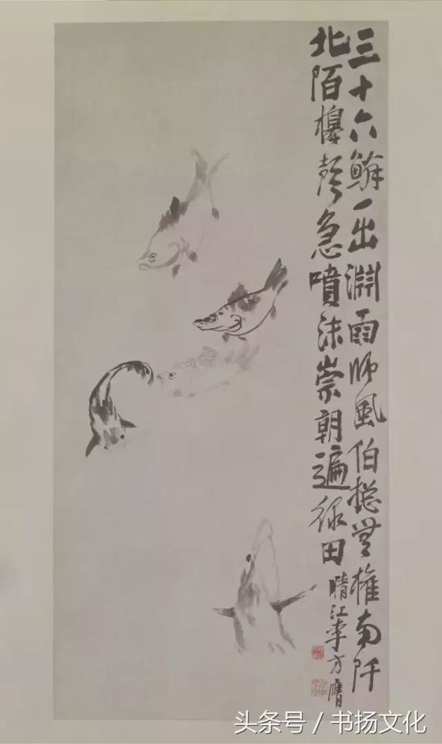 与范曾齐名的画家,范曾画梅兰竹菊四条屏