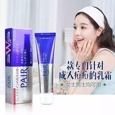 万分忐忑终于见到女友素颜，小伙惊呆了！