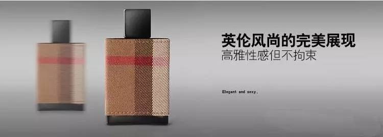 burberry巴宝莉新伦敦女士淡香水,巴宝莉英伦风格男士香水