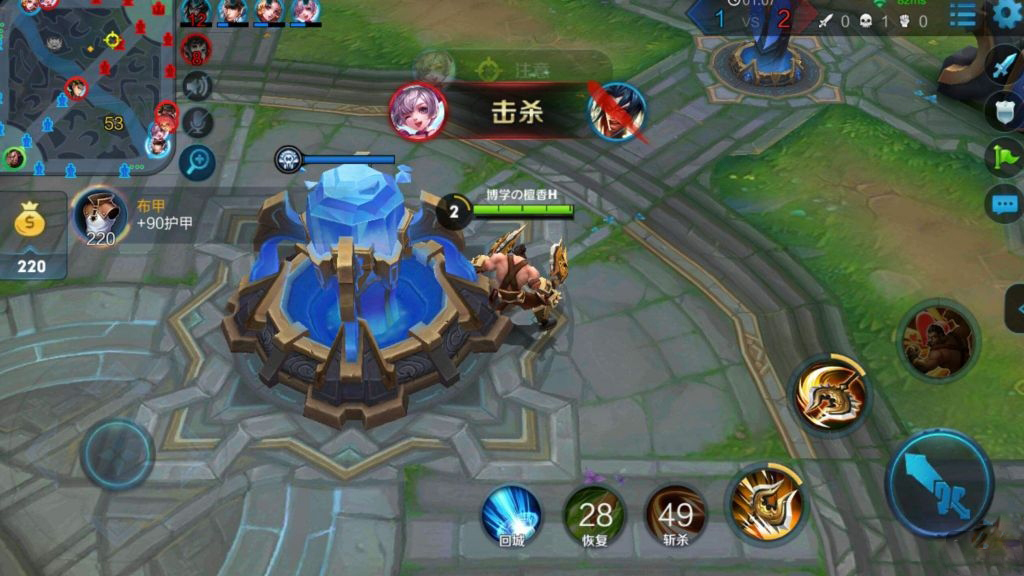 手游电竞前景如何,手游电竞未来会怎样