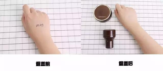 适合干皮用的持久不卡粉气垫测评,makeupmiracle气垫测评