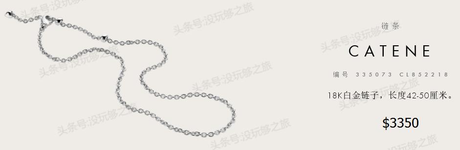 宝格丽专柜限时特价,宝格丽官网下单82折