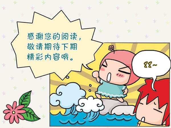 b超单为什么只有一个图,教你怎么看懂b超单