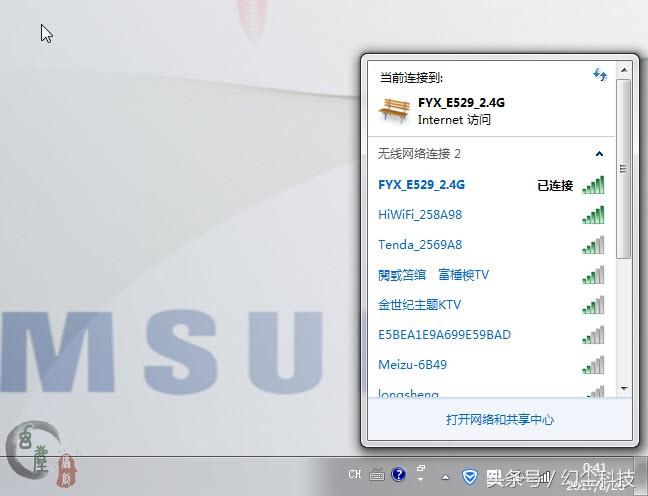 腾达u2无线网卡如何当wifi用,腾达u2无线网卡是干嘛的