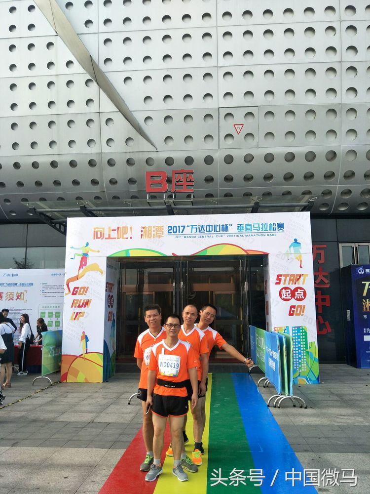 向上吧少年田径运动会,向上吧冠军视频