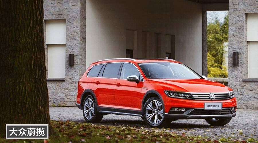 12万落地德系车哪款好,落地12万左右的德系轿车