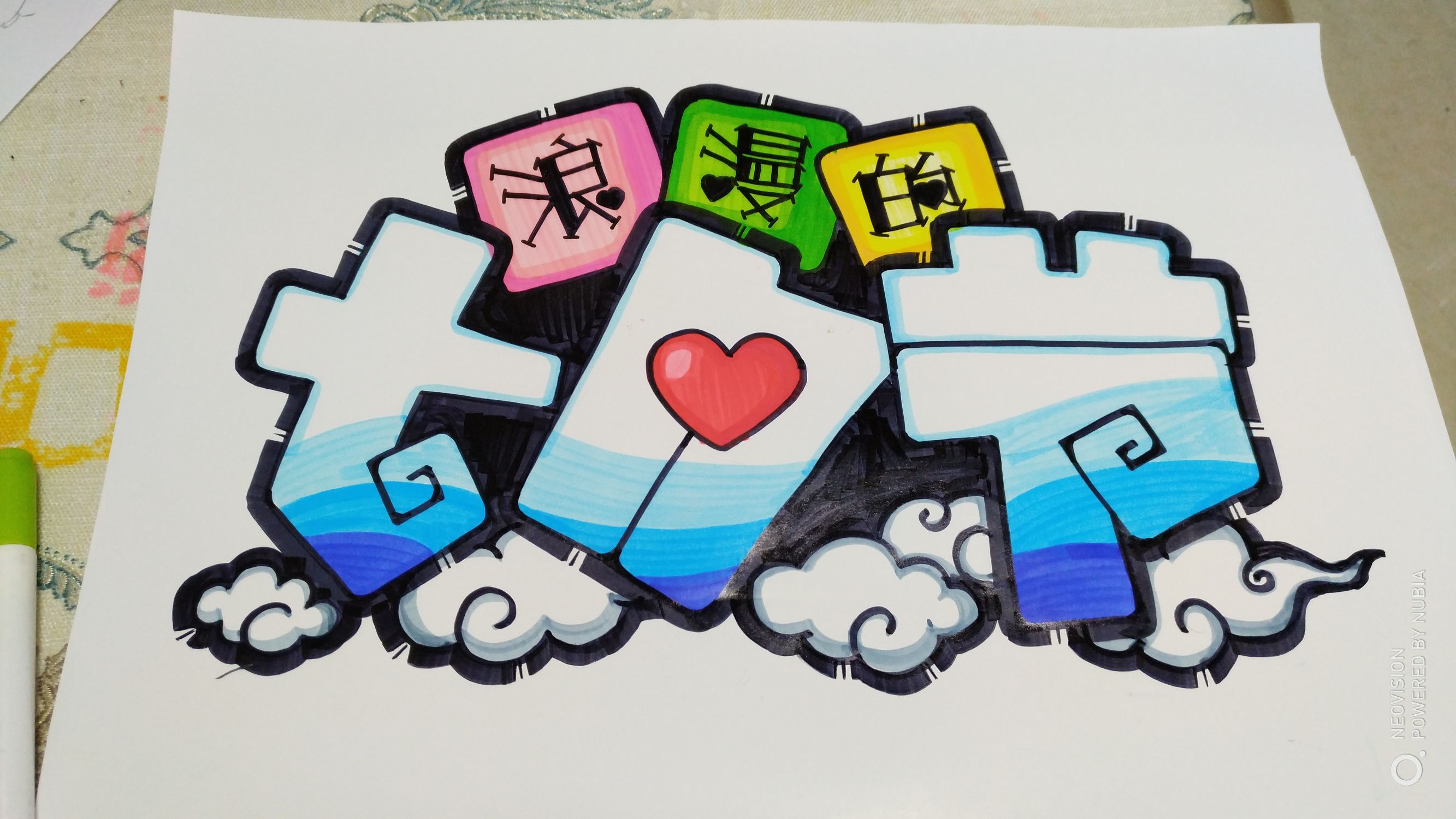 七夕节手绘pop海报,浪漫七夕pop手绘海报