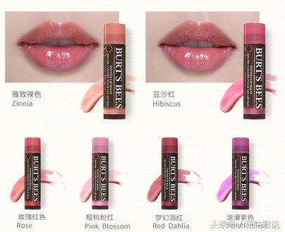 胡萝卜变色唇膏推荐,变色唇膏推荐不沾杯