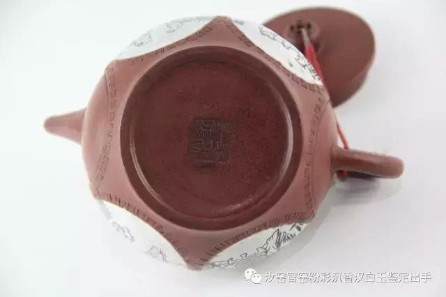 深圳永乐惊鸿一现”项圣思清开光婴戏纹紫砂壶”