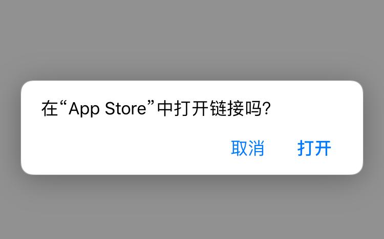 如何在mac上使用ios应用,mac如何使用iphone的应用程序