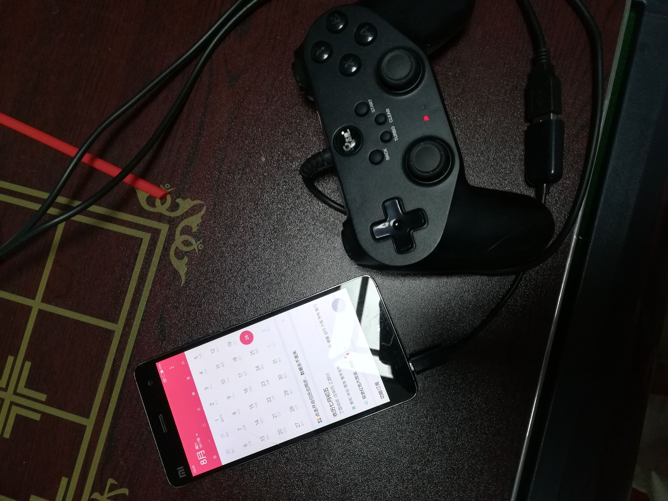 手机碎屏怎么办？二十元让你继续使用！