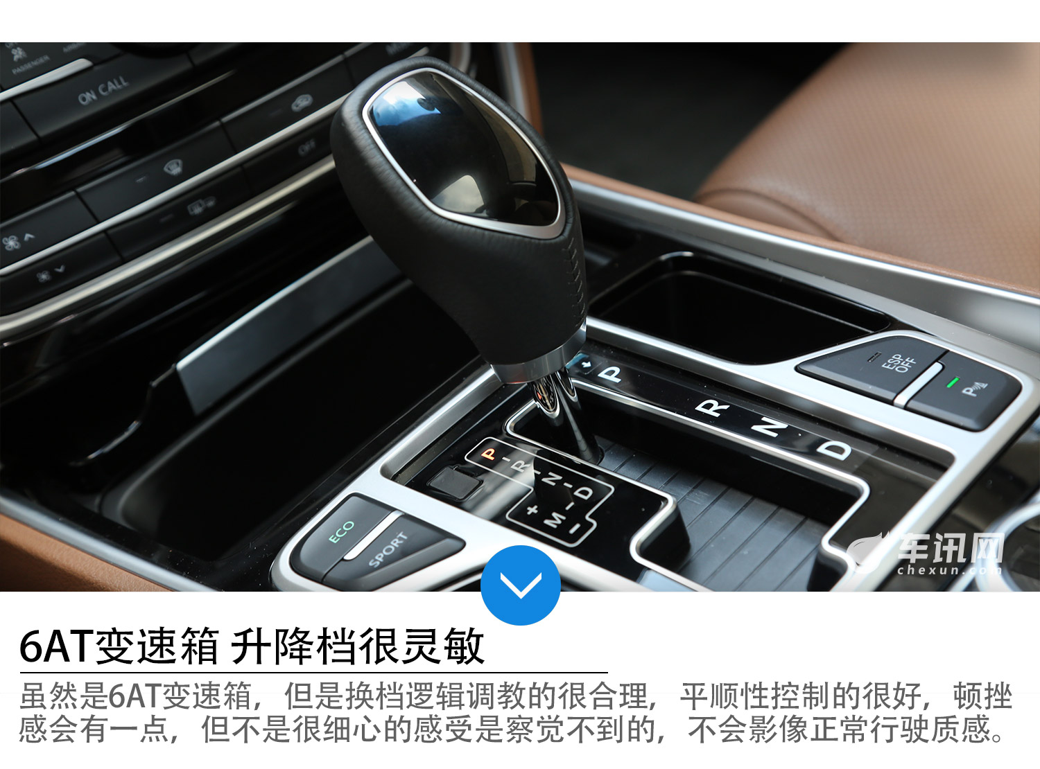 吉利博瑞亮相,吉利博瑞配置黑科技