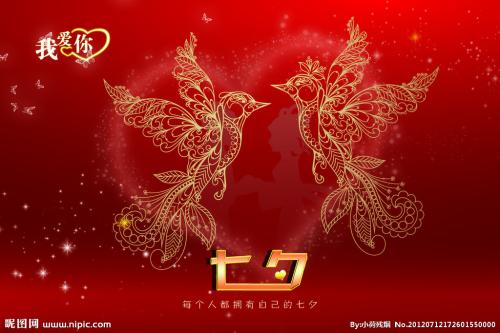 七夕节日诗词大全,七夕节的文化蕴含与诗词鉴赏