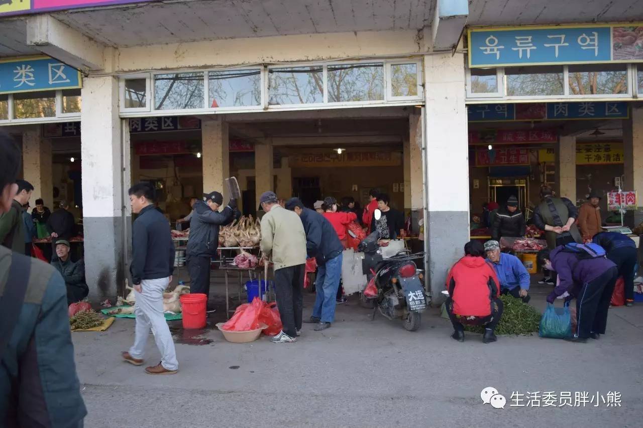 一个人的旅行延吉,延吉旅行日记