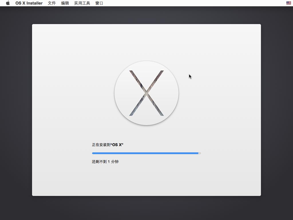 虚拟机安装黑苹果显卡驱动,虚拟机下的黑苹果可以升级系统吗