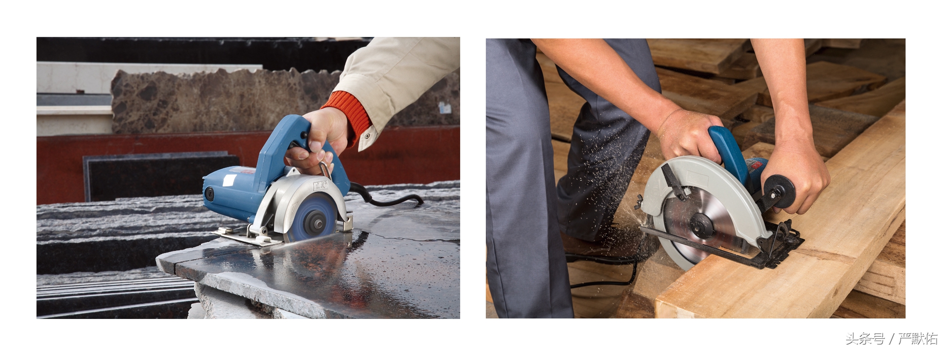 云石机可以和电圆锯混用吗,云石机和电圆锯旋转方向一个样吗