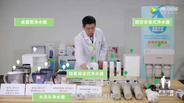 市面净水器哪个好用,十大不建议购买的净水器哪个靠谱