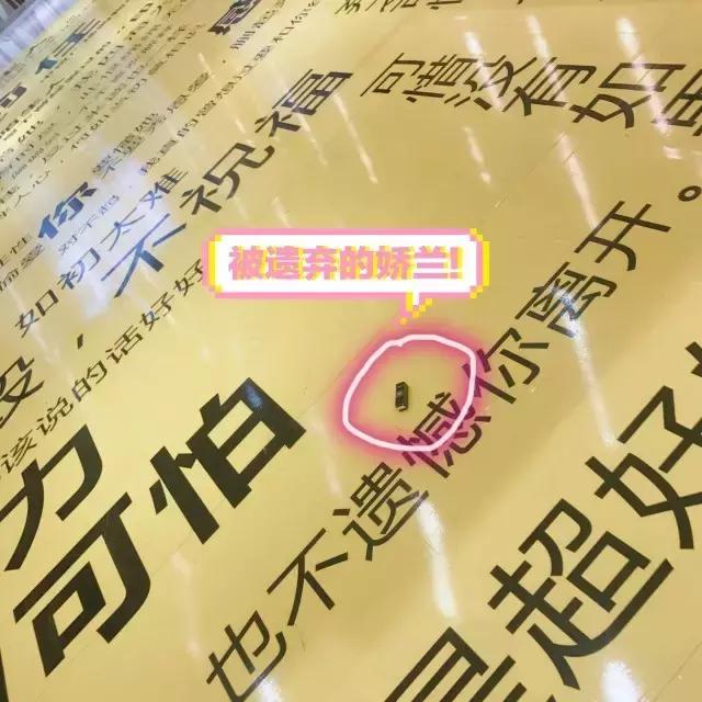 七夕大牌口红限定大盘点,各大牌口红七夕限定