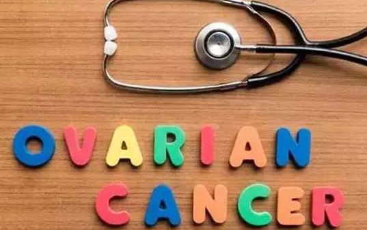 发病率最高的妇科癌症,中国卵巢癌发病率