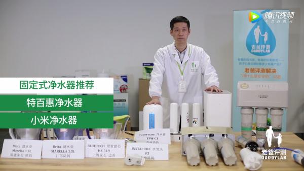 市面净水器哪个好用,十大不建议购买的净水器哪个靠谱