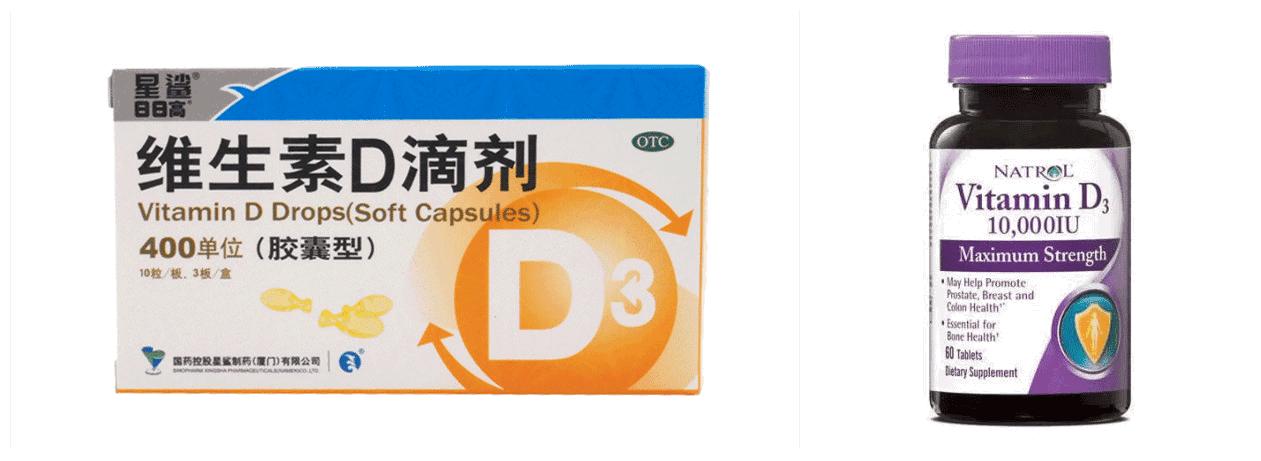 内行揭秘真相,央视曝光海淘假货名单最新