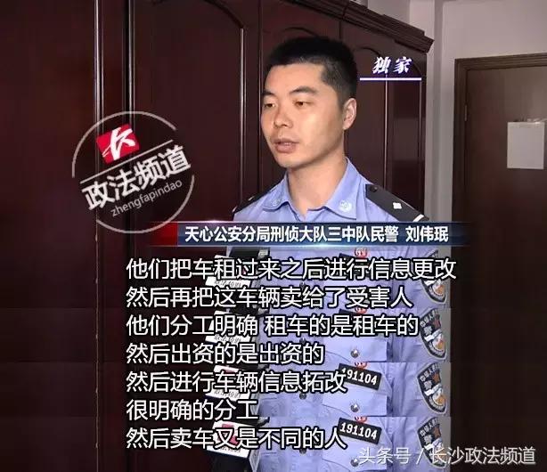 租车公司租的车丢了,租车公司车被别人卖了拿不回来吗