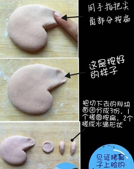 小猪佩奇做雪糕和面包,小猪佩奇做可以吃的小馒头