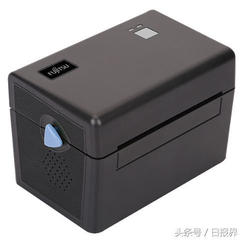 备战电商购物节富士通LPK100无纸仓电子面单打印机上