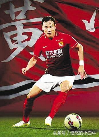 因伤无缘世界杯的十一位球员,因伤落选国足还是有遗憾