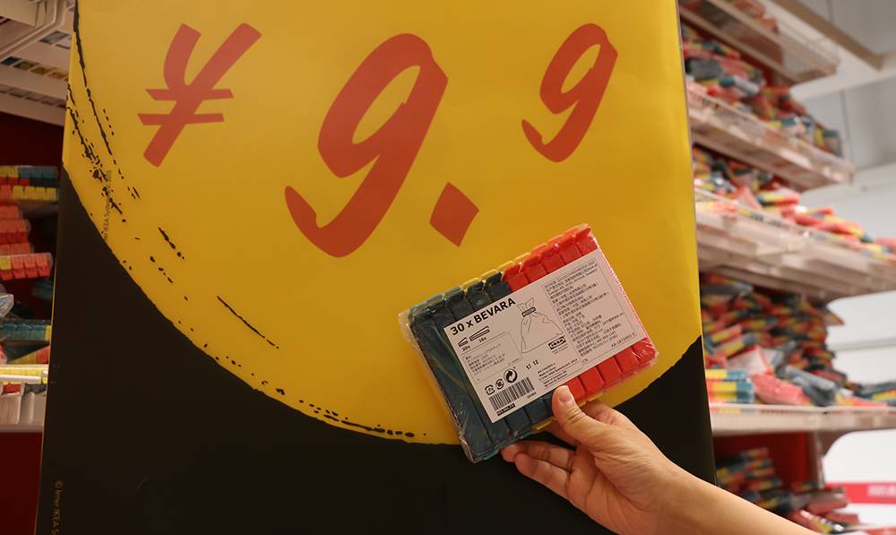 宜家新款收纳神器,宜家廉价好物推荐