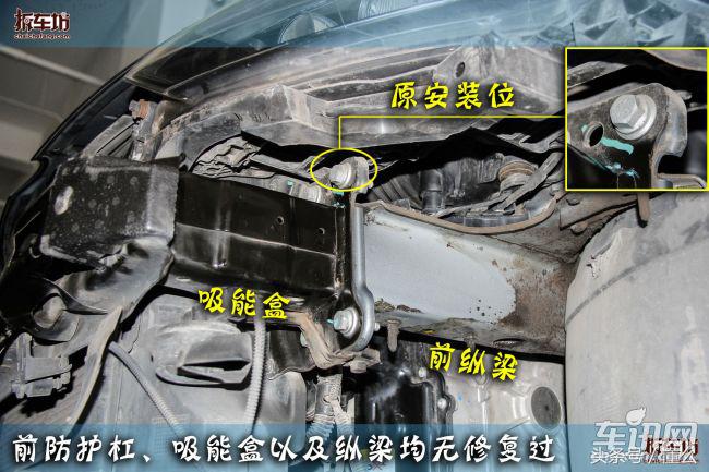 拆车坊高尔夫,高尔夫6翻新整备全过程