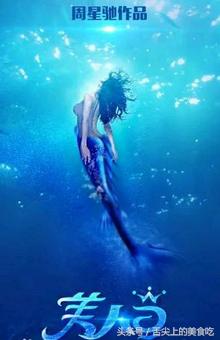 周星驰出生武术世家,周星驰是底层出生吗