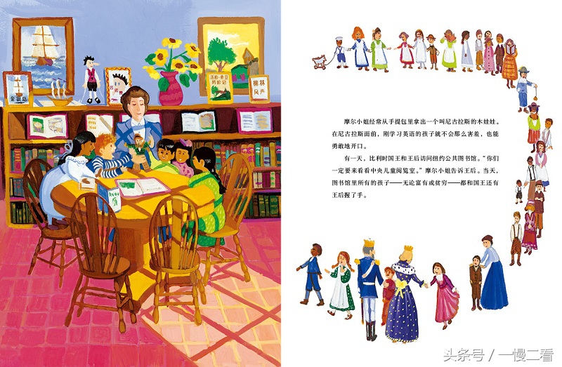 适合小学生的人物传记课外书,适合小学生读的人物传记有哪些