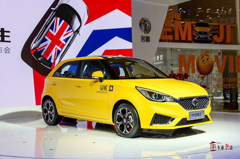 名爵3实测,最新款名爵3评测