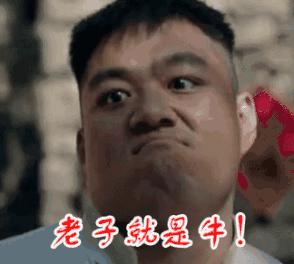 里皮观战世预赛,里皮封神之战