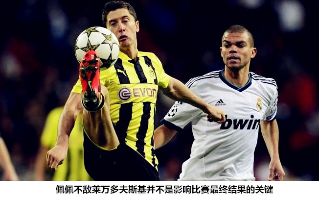 皇马强势崛起六个关键,皇马新赛季解析