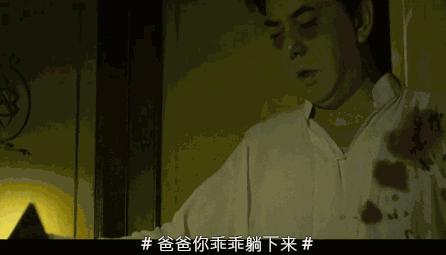 一部被低估的b级片,b级片有多恐怖