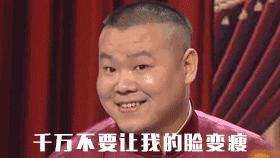热门爆款光能面部美容仪,几款美容仪测评