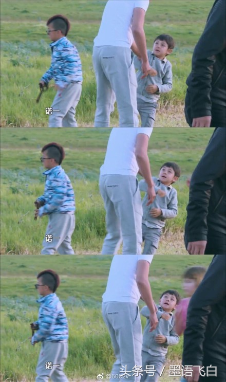 刘烨为何被俞灏明熊抱,刘烨回答俞灏明机场被刘烨推开