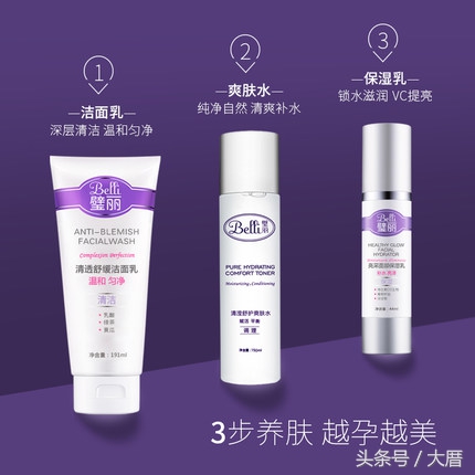 昆凌怀孕10个月肚子变化,昆凌谈孕期